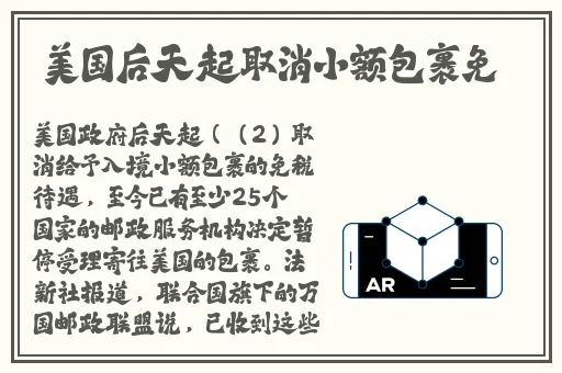 bgmbgmbgm**多多胖老太太