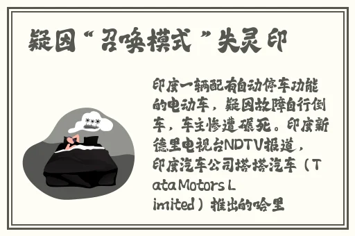 原神无小内无爱心纳西