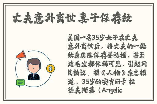 三个人日的我走不了路技术