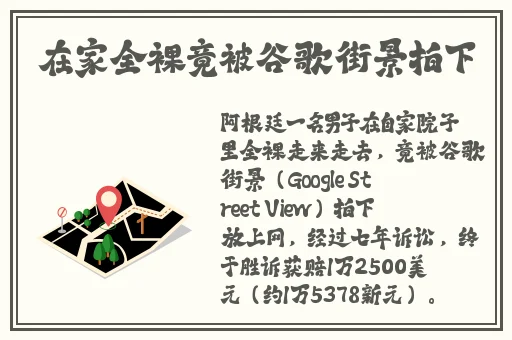 **漫画羞羞漫画